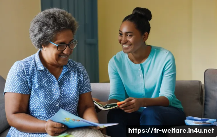 학교사회복지 관련 이미지 2